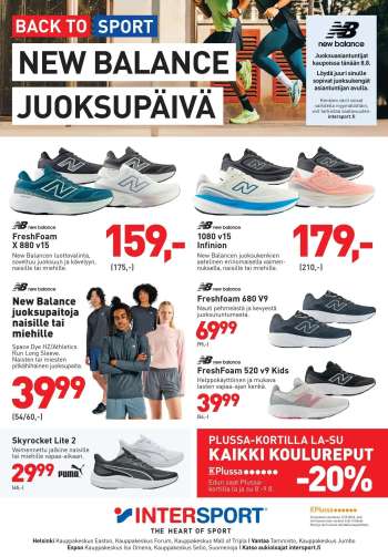 Intersport tarjoukset  - 08.08.2026 - 12.08.2026.