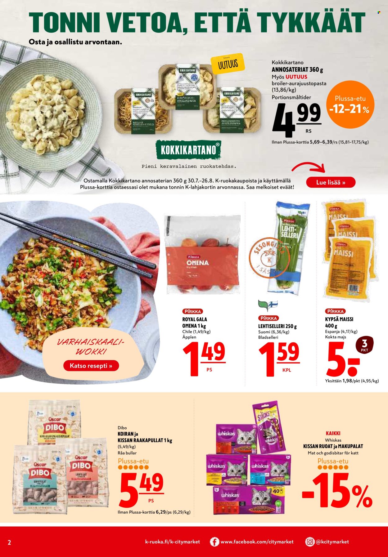 K-citymarket tarjoukset - 17.08.2026 - 19.08.2026. Sivu 2