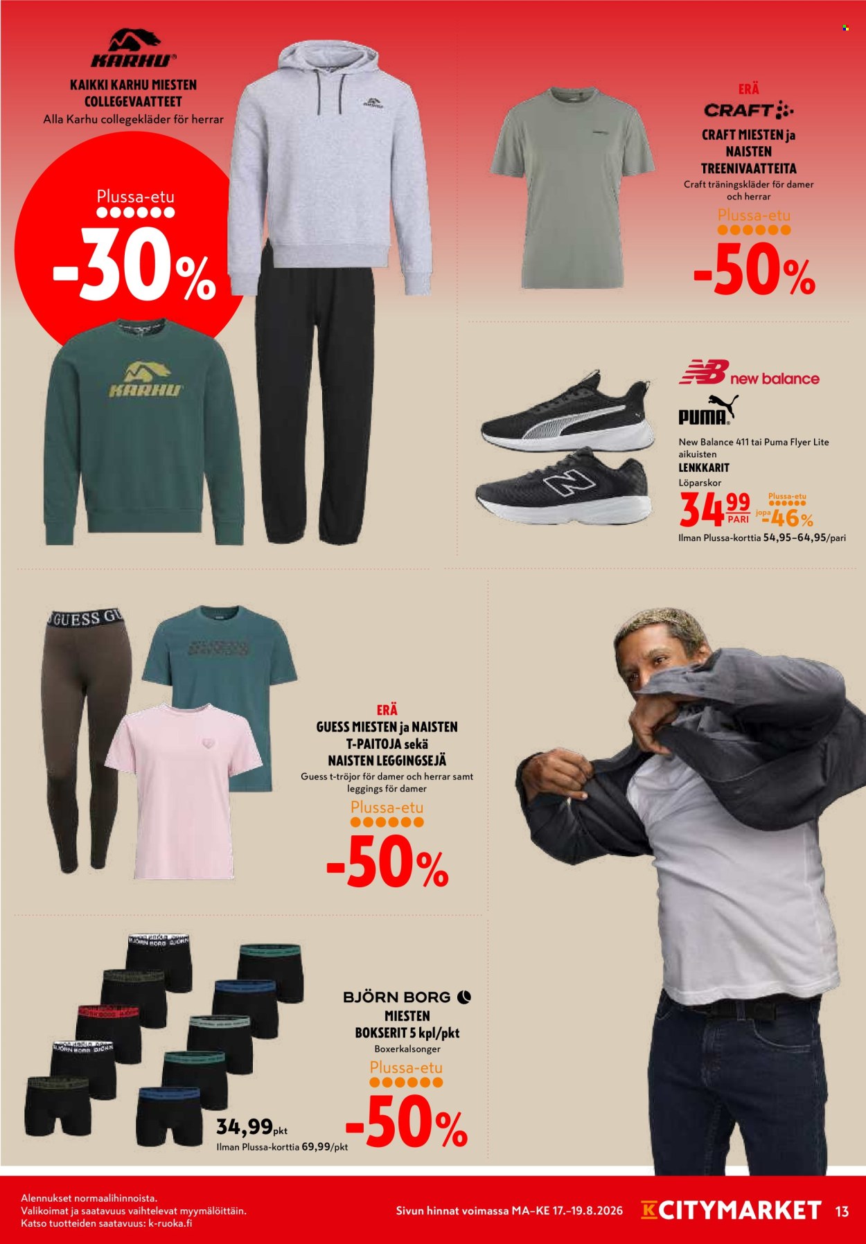 K-citymarket tarjoukset - 17.08.2026 - 19.08.2026. Sivu 13