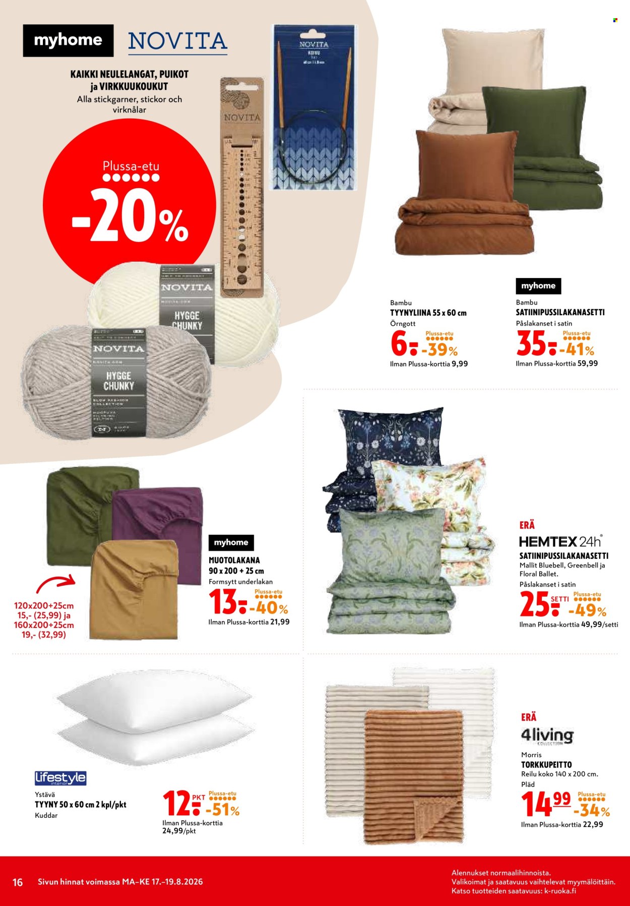 K-citymarket tarjoukset - 17.08.2026 - 19.08.2026. Sivu 16
