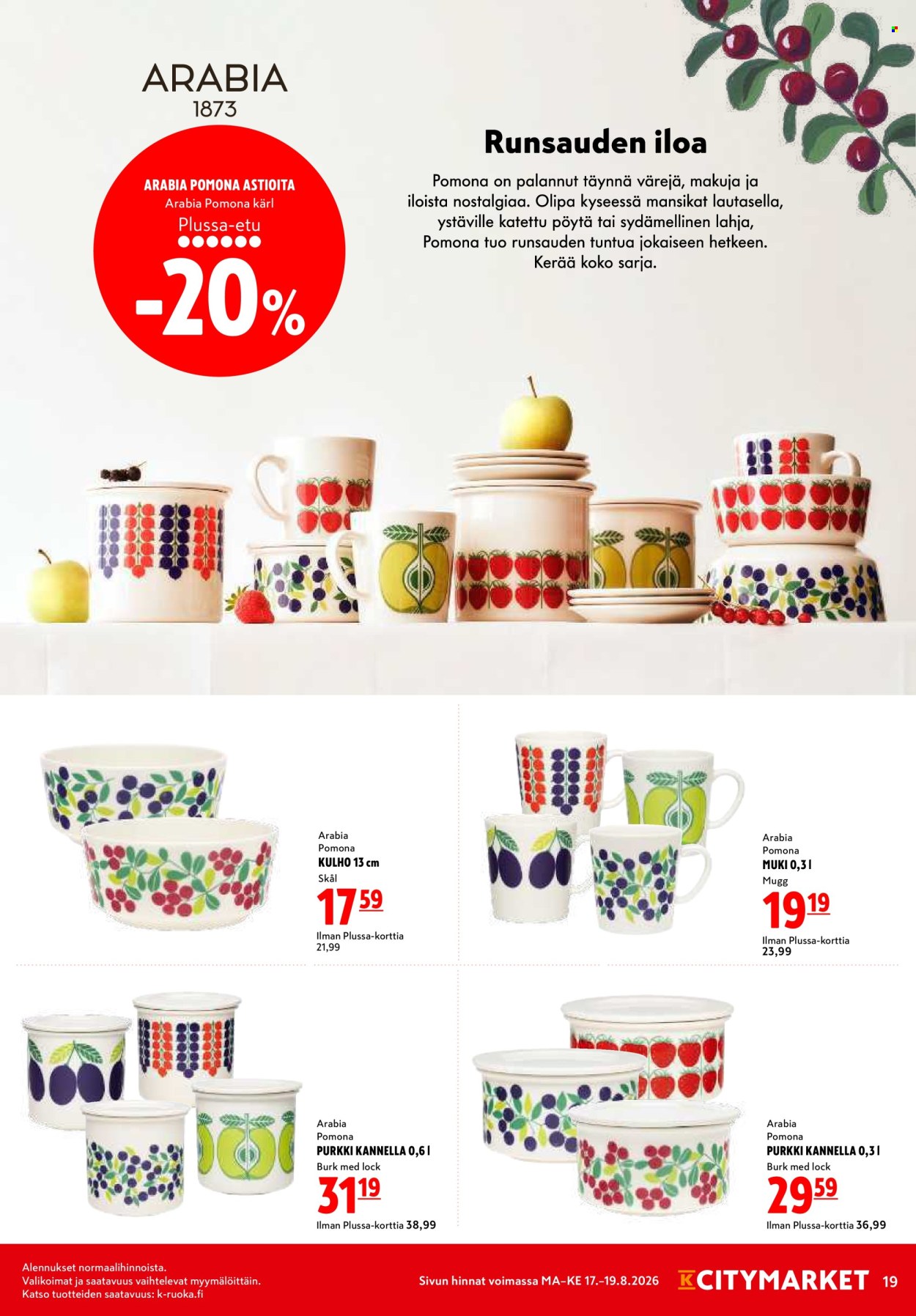 K-citymarket tarjoukset - 17.08.2026 - 19.08.2026. Sivu 19