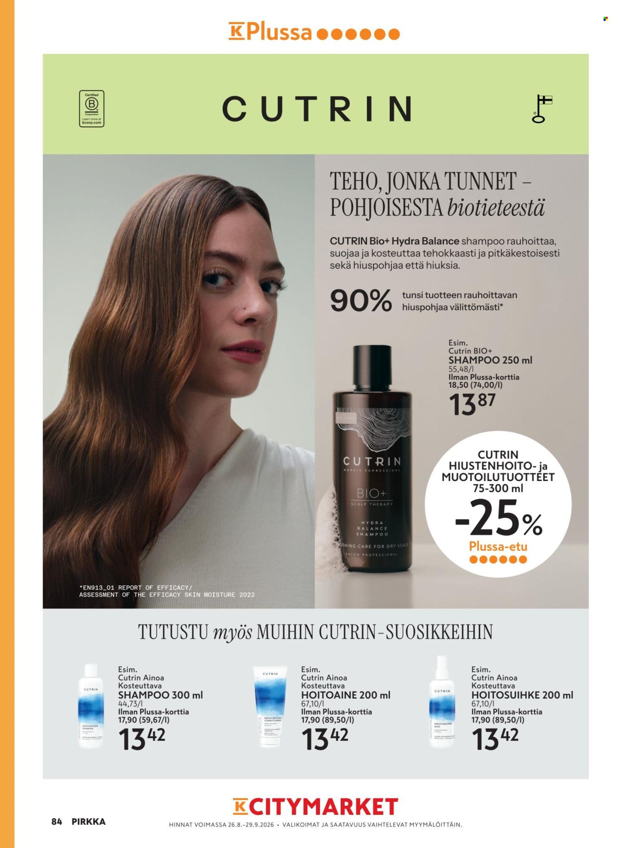 K-market tarjoukset - 26.08.2026 - 29.09.2026. Sivu 84
