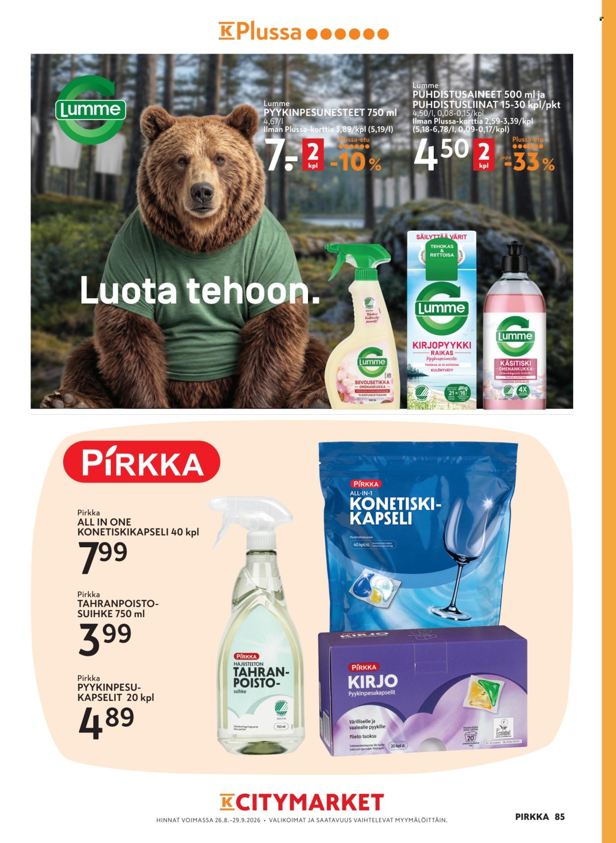 K-market tarjoukset - 26.08.2026 - 29.09.2026. Sivu 85