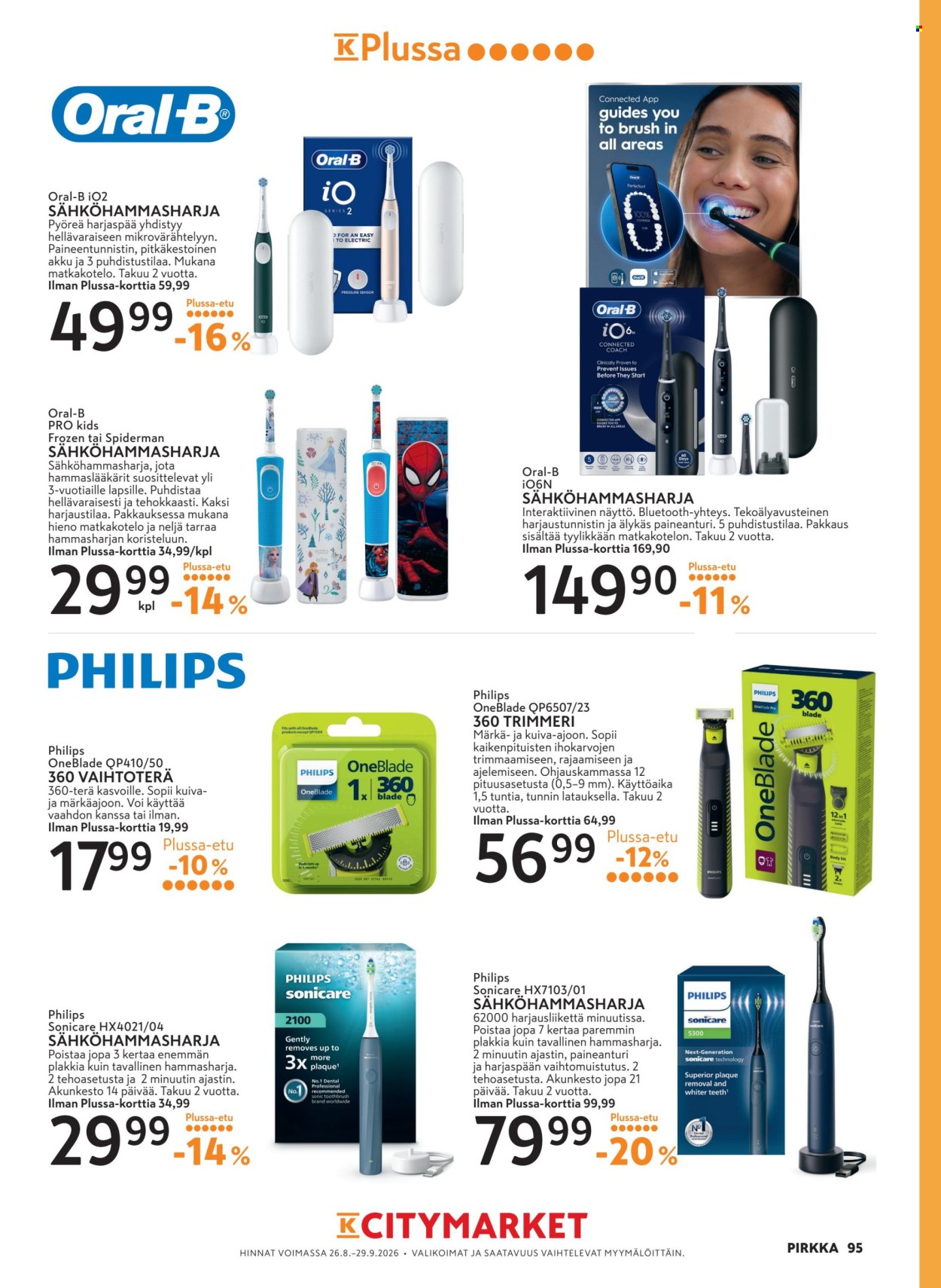 K-Supermarket tarjoukset - 26.08.2026 - 29.09.2026. Sivu 95