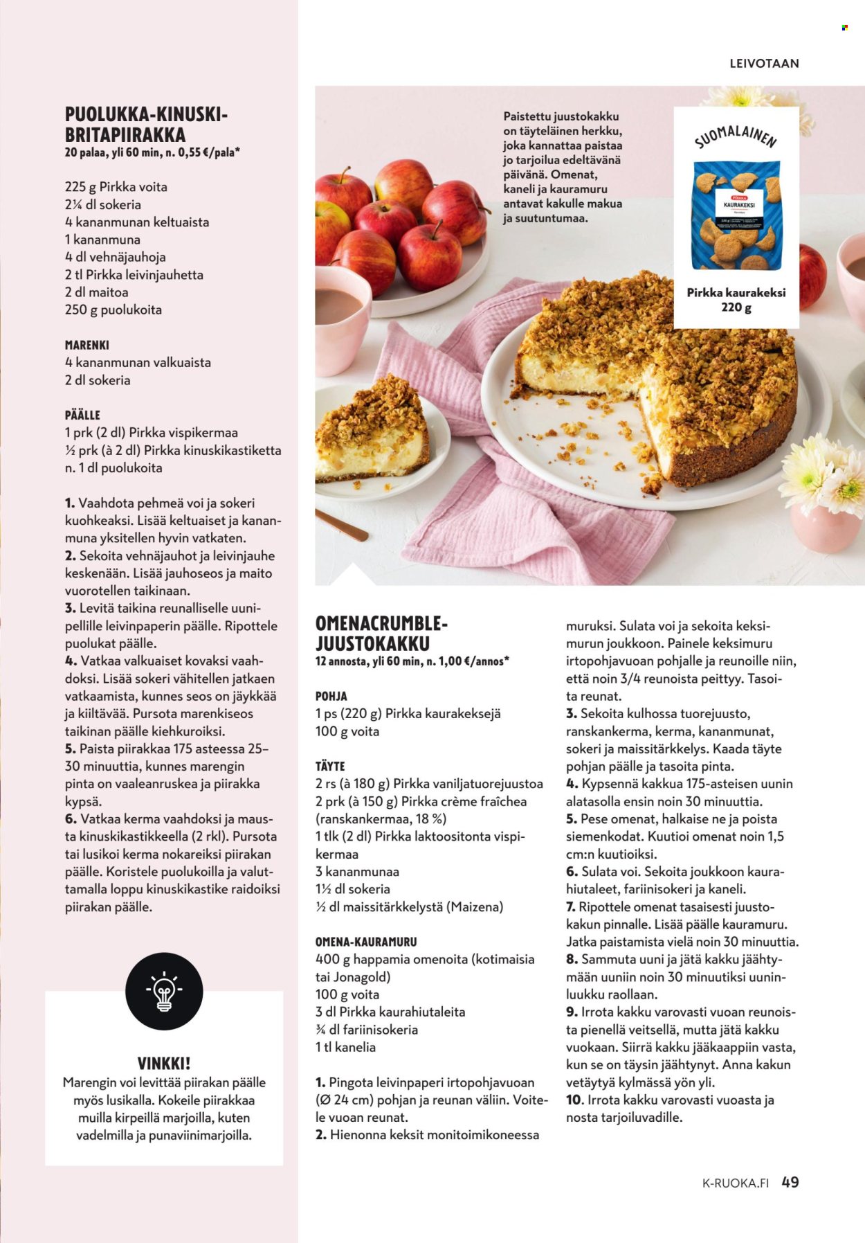 K-market tarjoukset - 26.08.2026 - 29.09.2026. Sivu 49