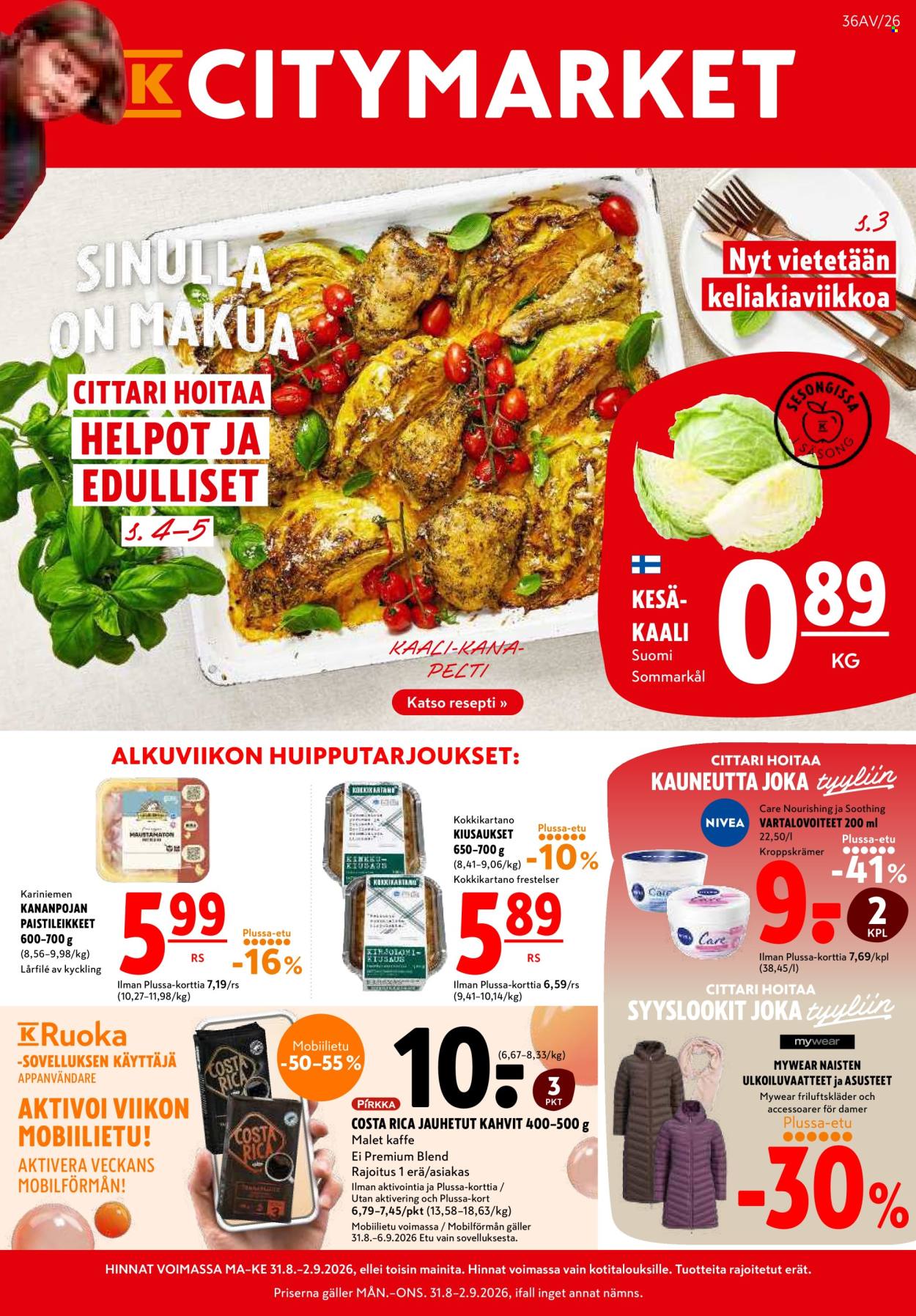 K-citymarket tarjoukset - 31.08.2026 - 02.09.2026. Sivu 1
