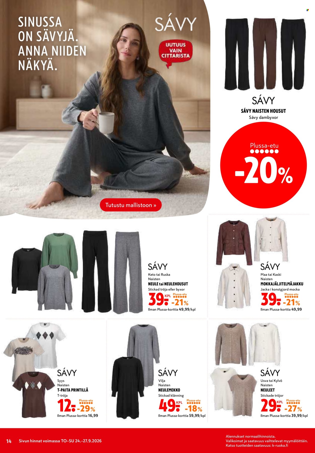 K-citymarket tarjoukset - 24.09.2026 - 27.09.2026. Sivu 14
