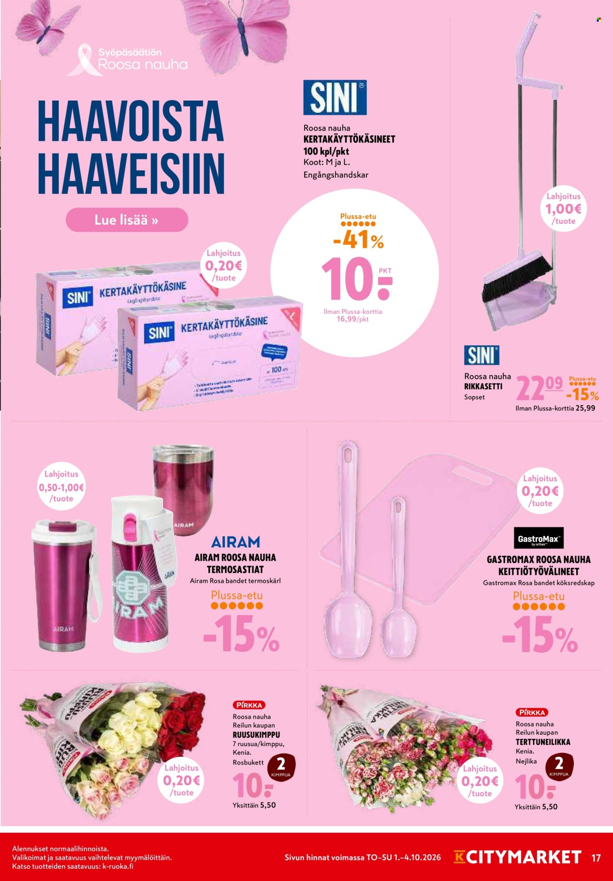 K-citymarket tarjoukset - 01.10.2026 - 04.10.2026. Sivu 17