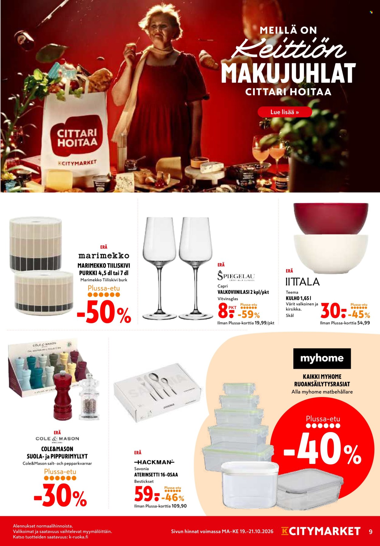 K-citymarket tarjoukset - 19.10.2026 - 21.10.2026. Sivu 9