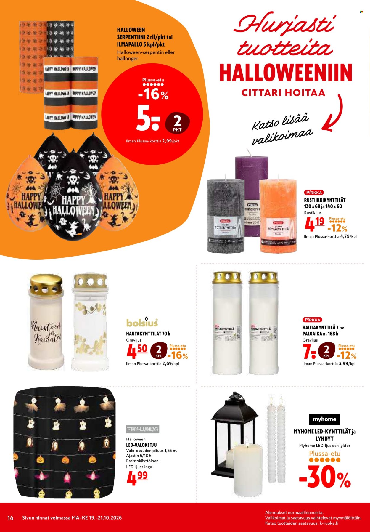 K-citymarket tarjoukset - 19.10.2026 - 21.10.2026. Sivu 14