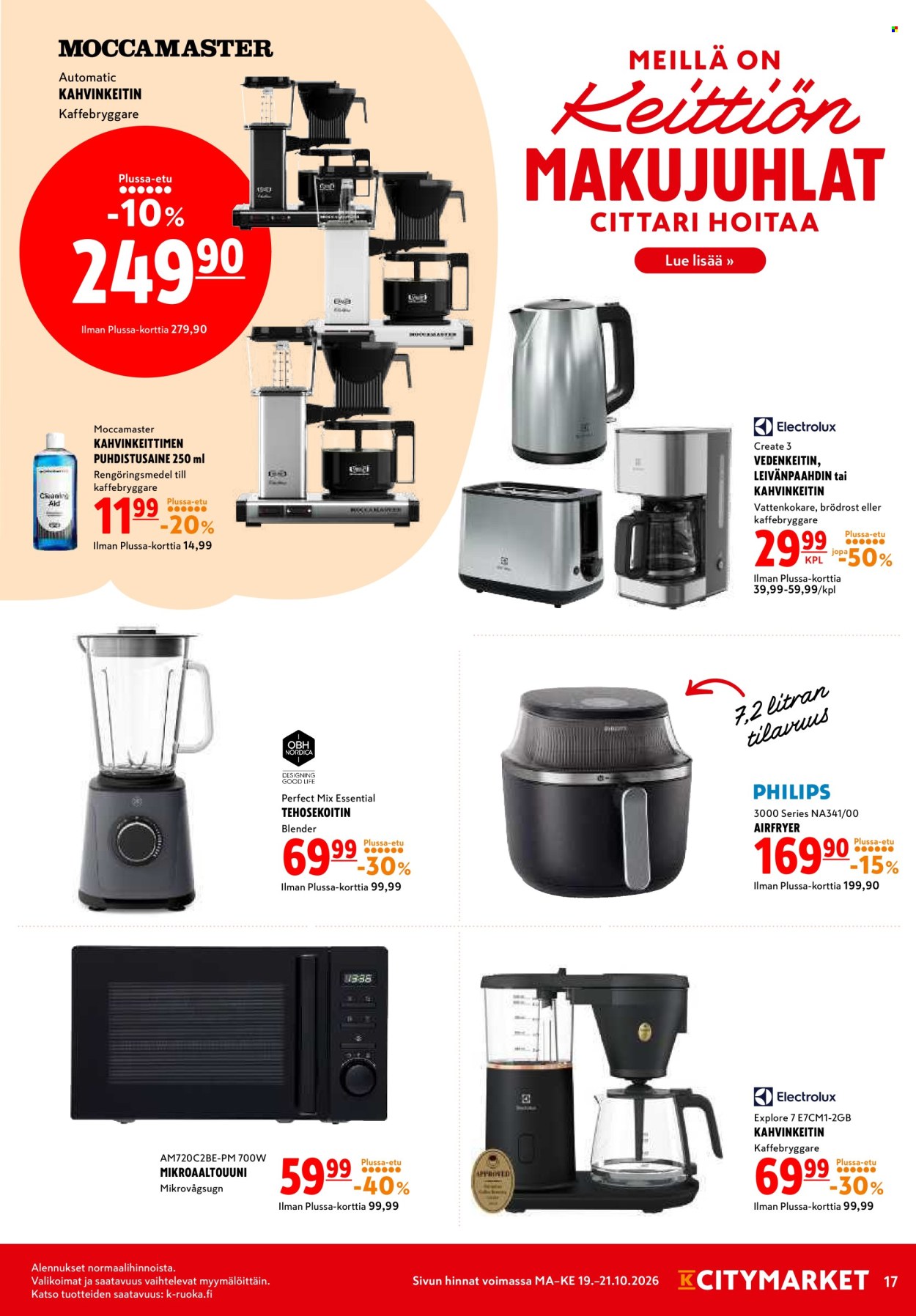 K-citymarket tarjoukset - 19.10.2026 - 21.10.2026. Sivu 17