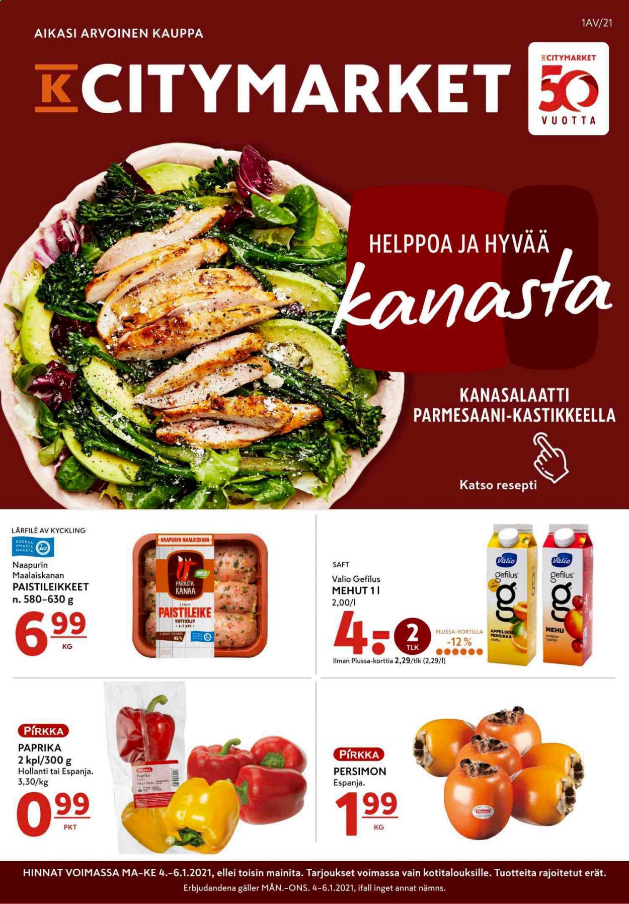 K-citymarket tarjoukset - 04.01.2021 - 06.01.2021. Sivu 1