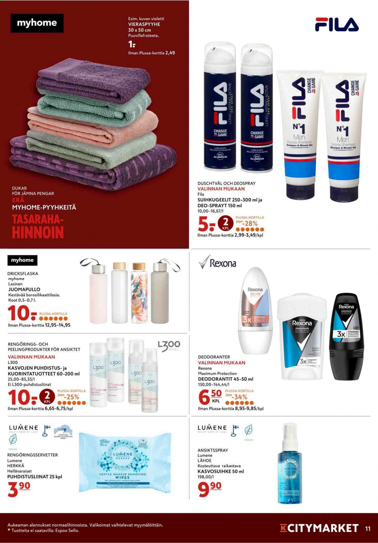 K-citymarket tarjoukset - 07.01.2021 - 10.01.2021. Sivu 11
