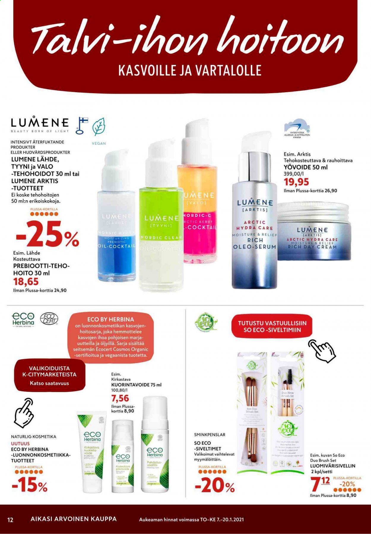 K-citymarket tarjoukset - 07.01.2021 - 10.01.2021. Sivu 12