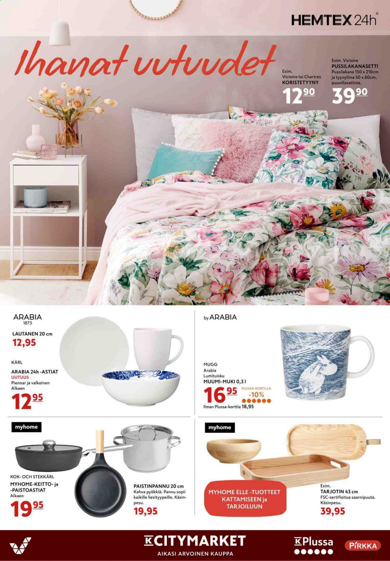K-citymarket tarjoukset - 07.01.2021 - 10.01.2021. Sivu 16