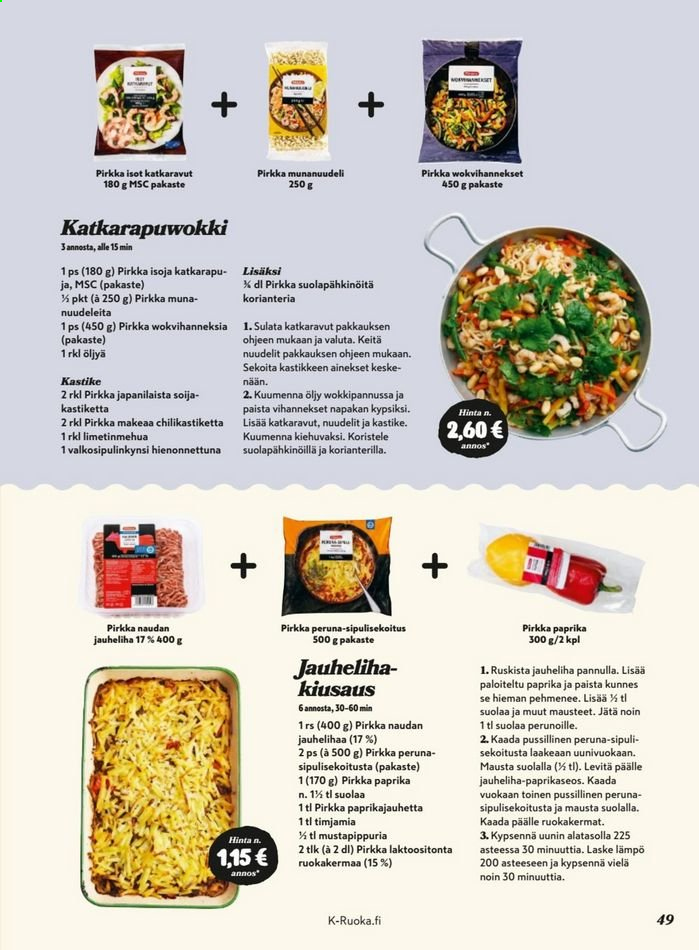 K-market tarjoukset - 13.01.2021 - 02.03.2021. Sivu 49