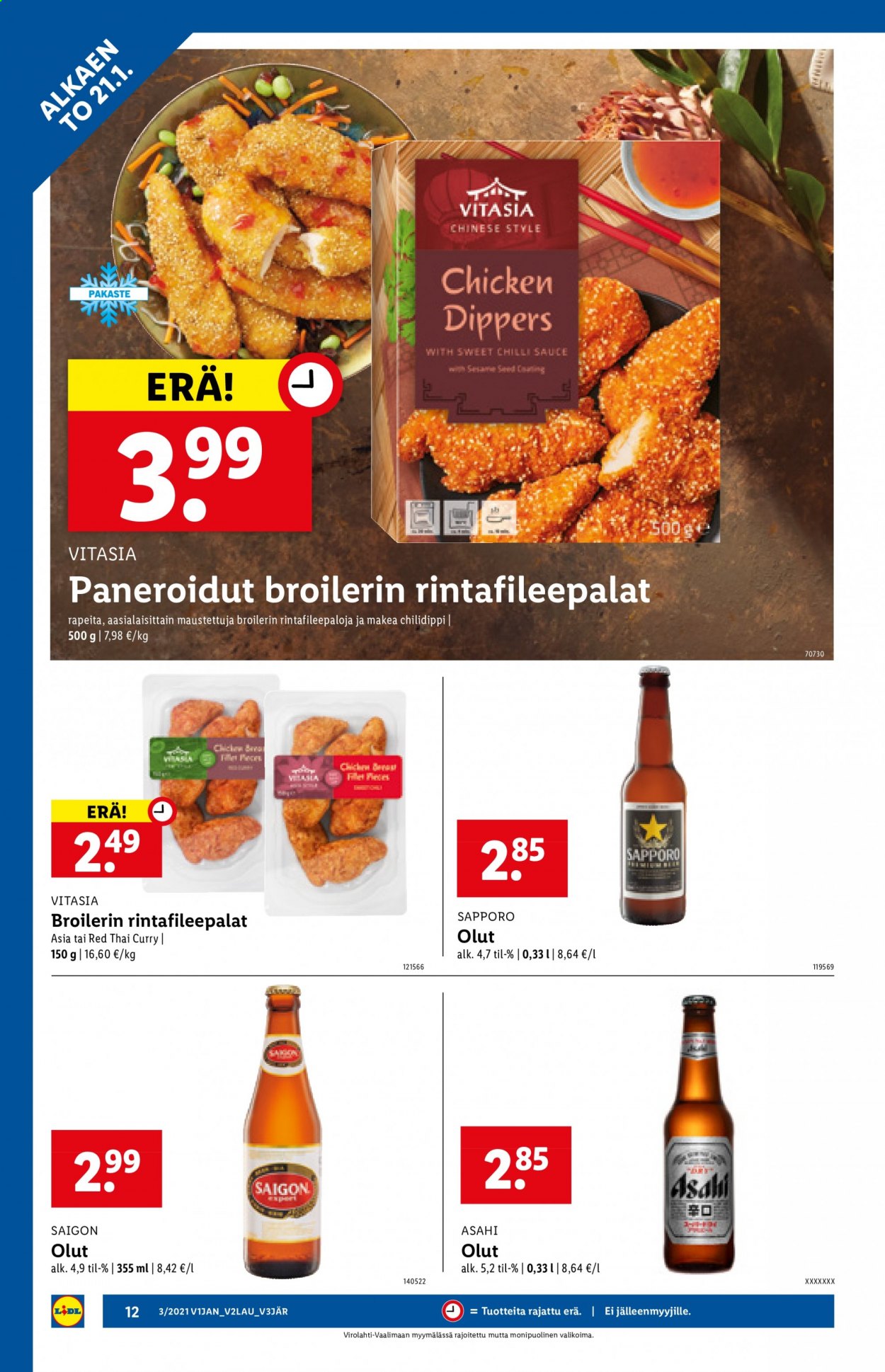 Lidl tarjoukset - 21.01.2021 - 27.01.2021. Sivu 12