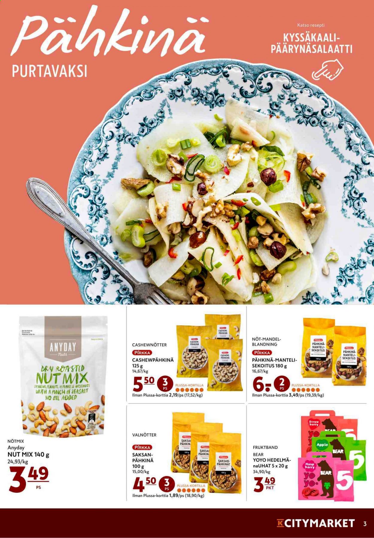 K-citymarket tarjoukset - 18.01.2021 - 20.01.2021. Sivu 3