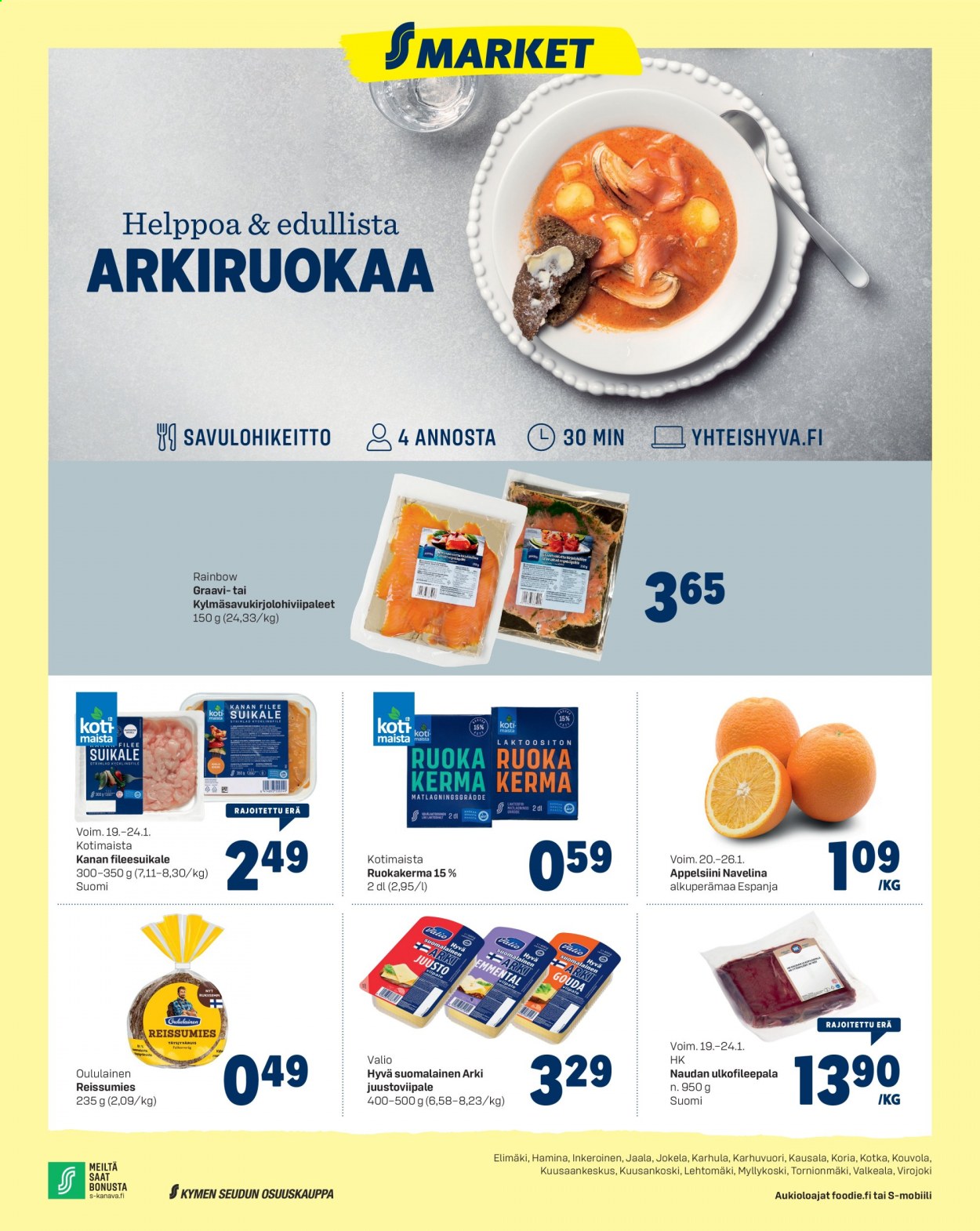 S-market tarjoukset - 20.01.2021 - 24.01.2021. Sivu 1