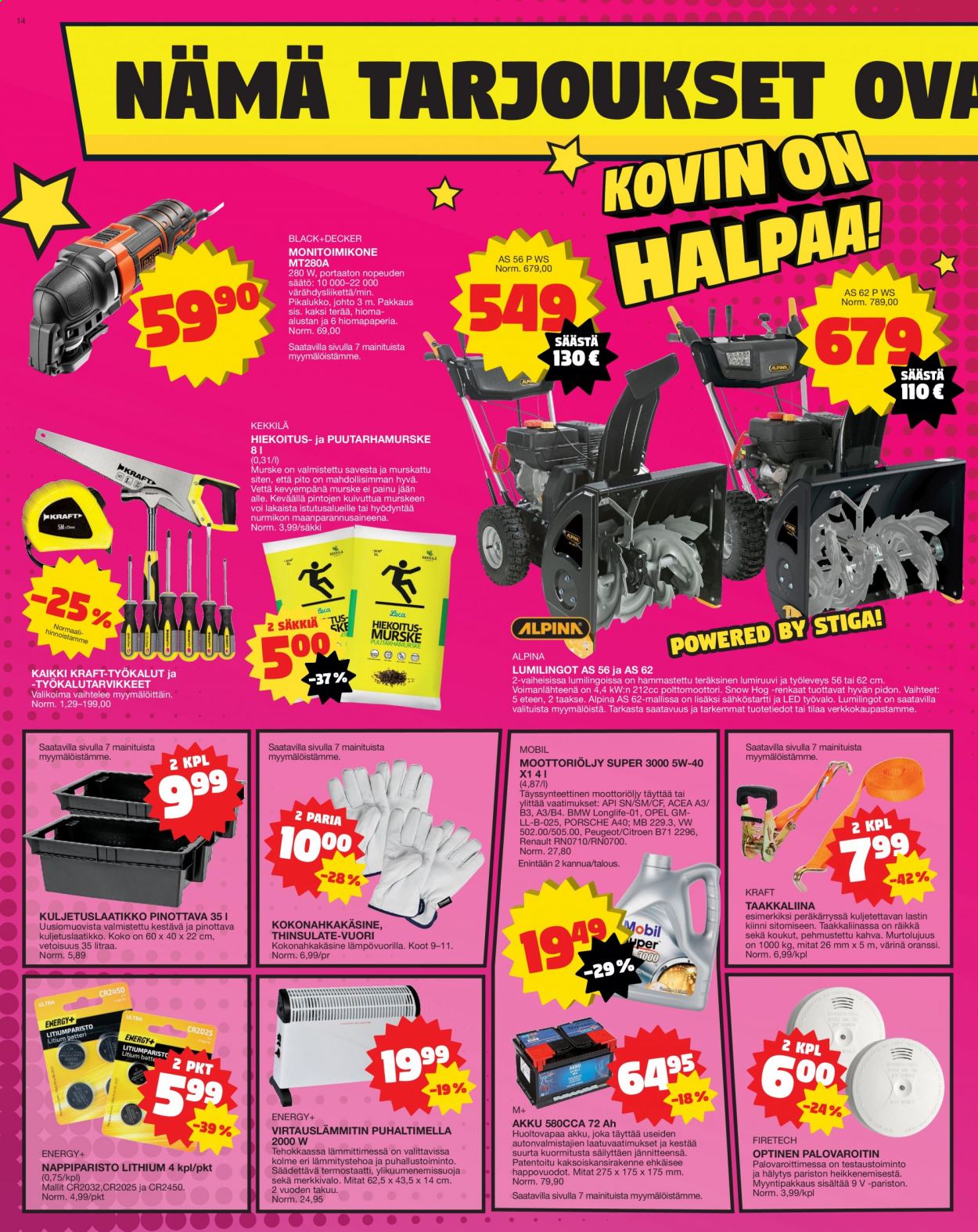 Tokmanni tarjoukset - 25.01.2021 - 31.01.2021. Sivu 14
