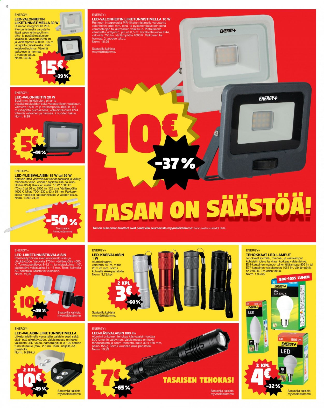 Tokmanni tarjoukset - 01.02.2021 - 07.02.2021. Sivu 12