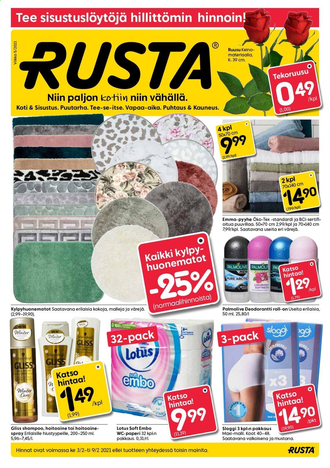 Rusta tarjoukset - 03.02.2021 - 09.02.2021. Sivu 1
