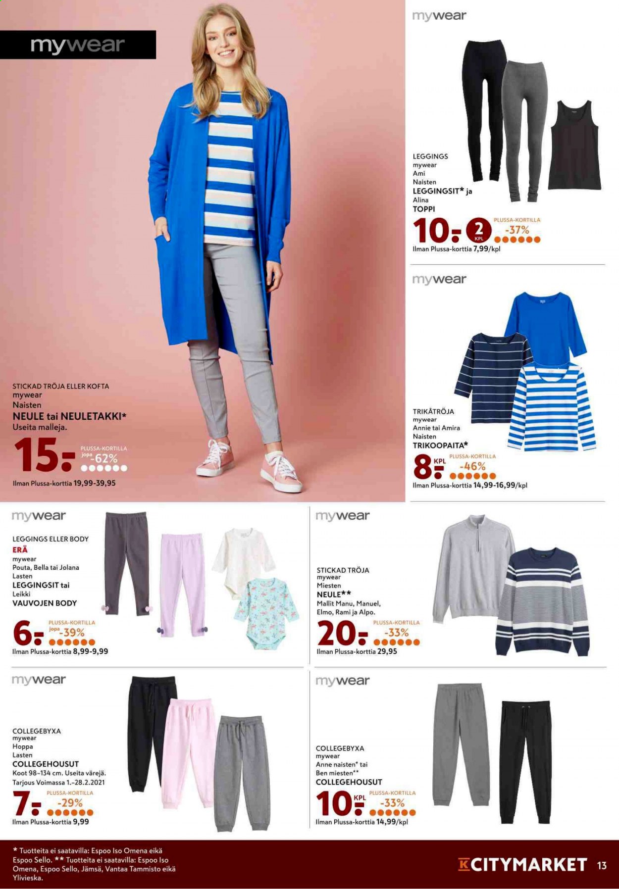 K-citymarket tarjoukset - 04.02.2021 - 07.02.2021. Sivu 13