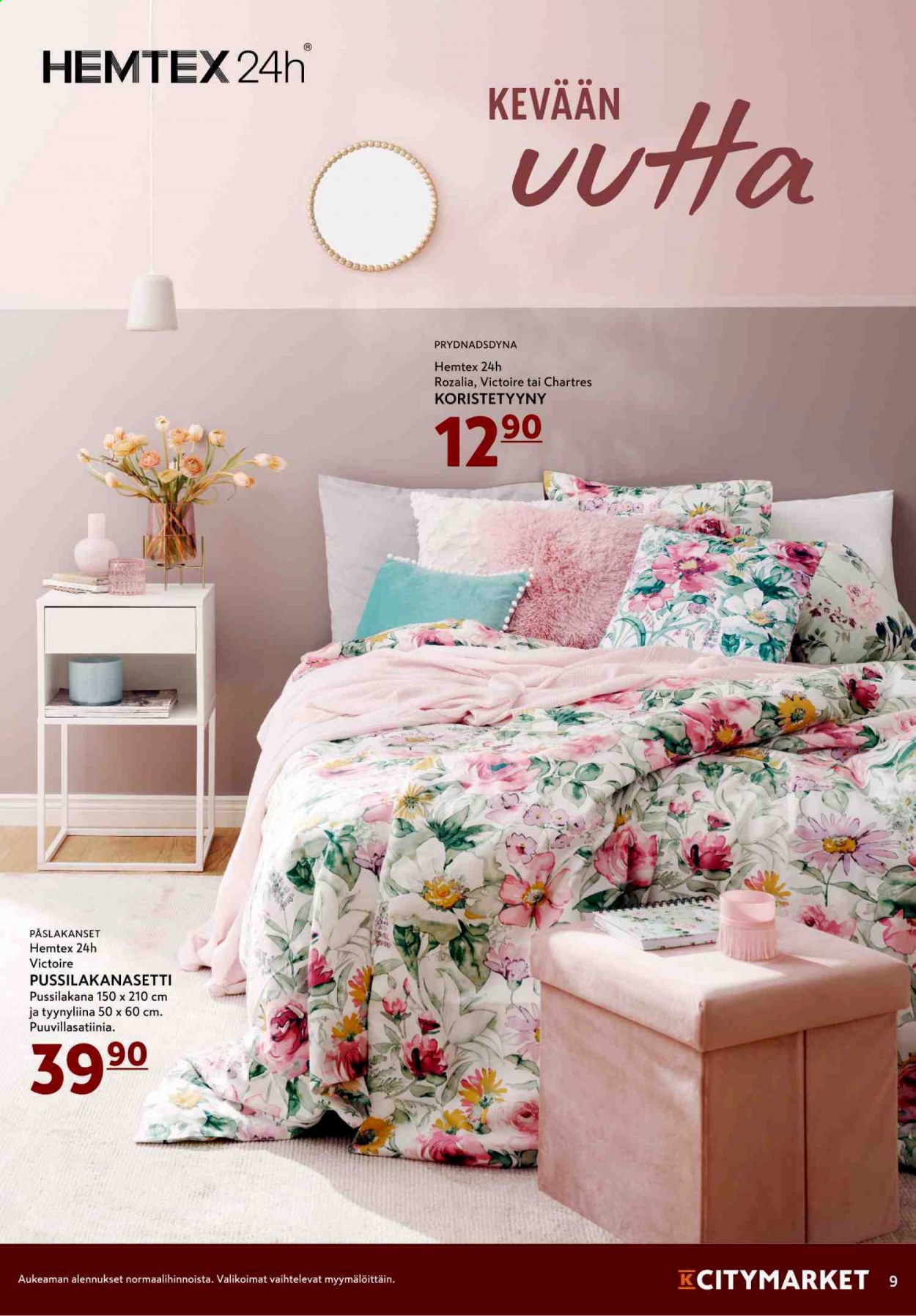 K-citymarket tarjoukset - 08.02.2021 - 10.02.2021. Sivu 9