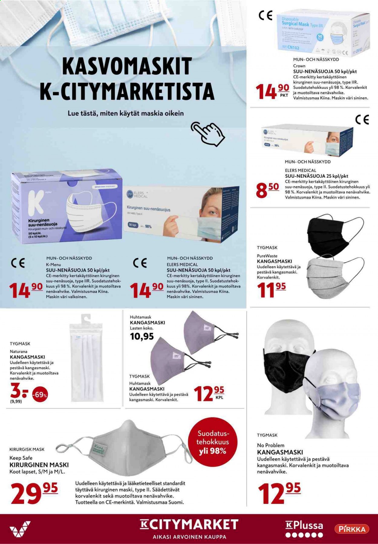 K-citymarket tarjoukset - 08.02.2021 - 10.02.2021. Sivu 15