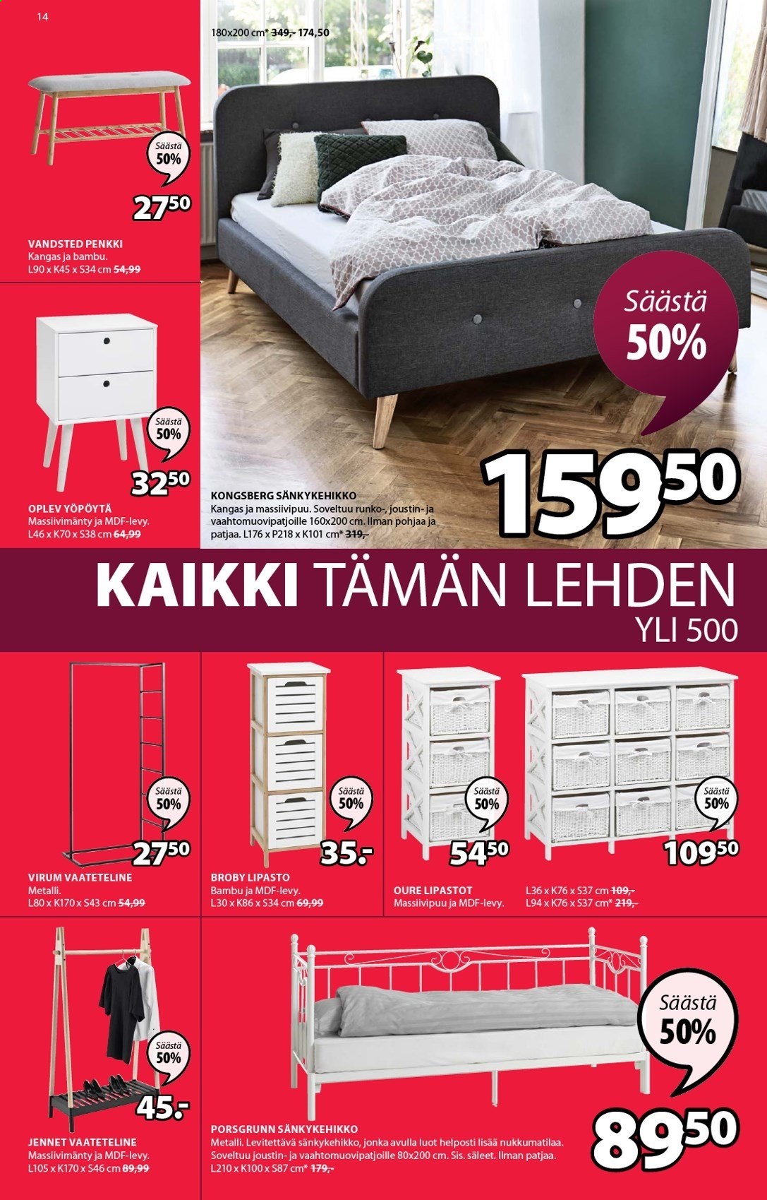 JYSK tarjoukset - 08.02.2021 - 14.02.2021. Sivu 14
