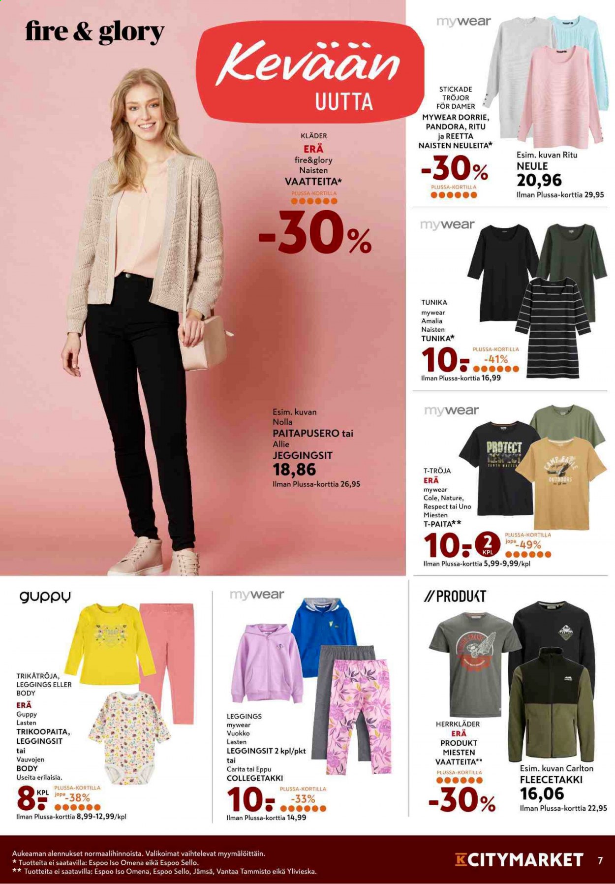 K-citymarket tarjoukset - 11.02.2021 - 14.02.2021. Sivu 7