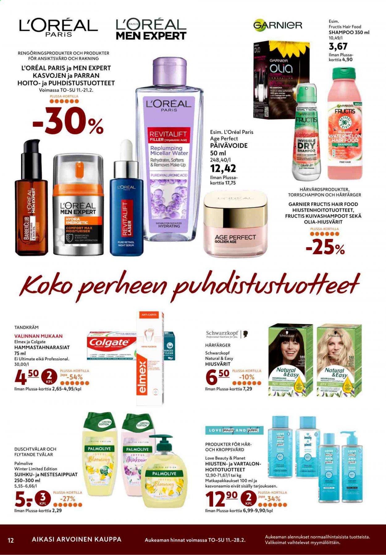 K-citymarket tarjoukset - 11.02.2021 - 14.02.2021. Sivu 12