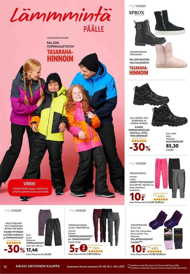 K-citymarket tarjoukset - 18.02.2021 - 21.02.2021. Sivu 12