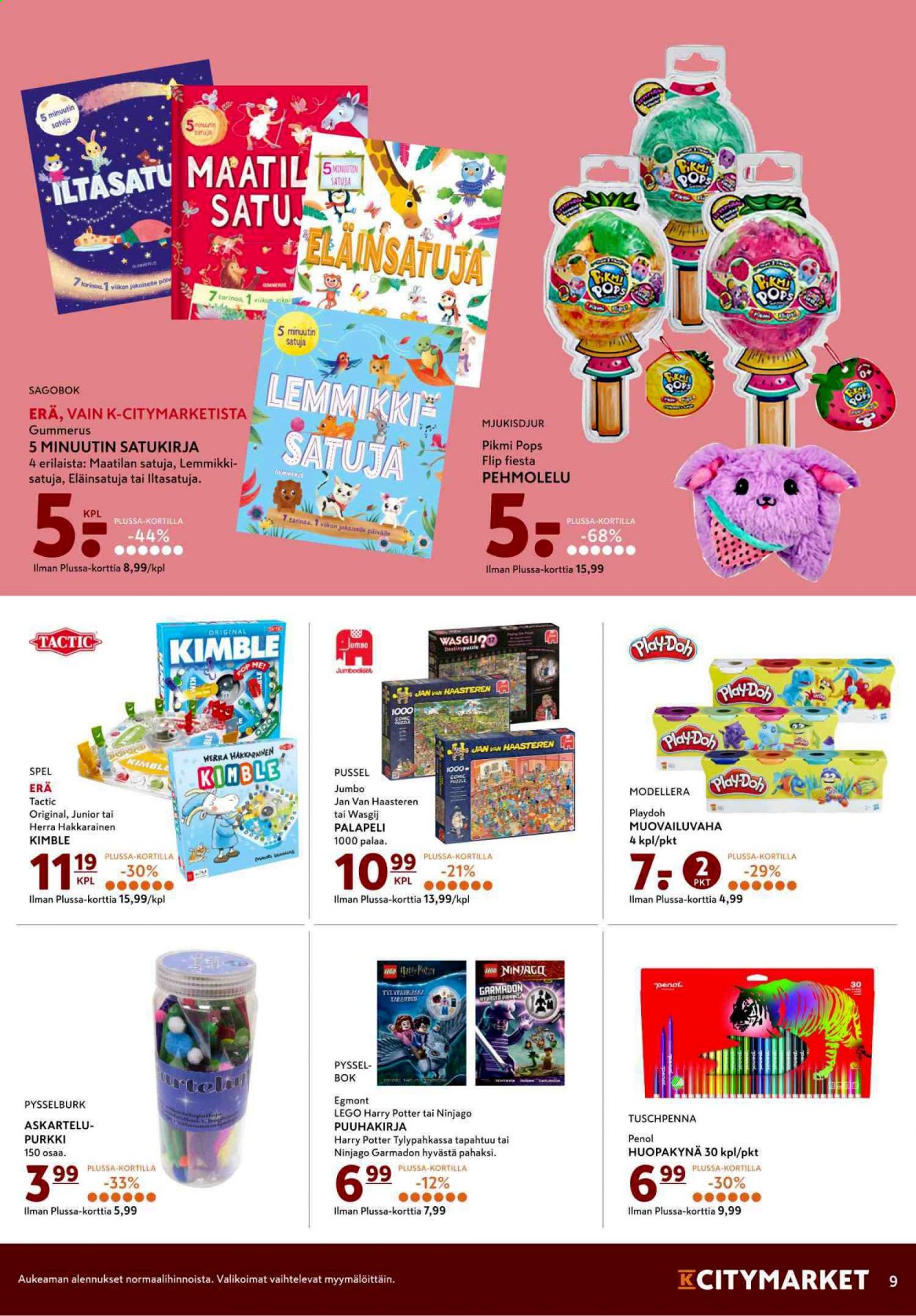 K-citymarket tarjoukset - 22.02.2021 - 24.02.2021. Sivu 9