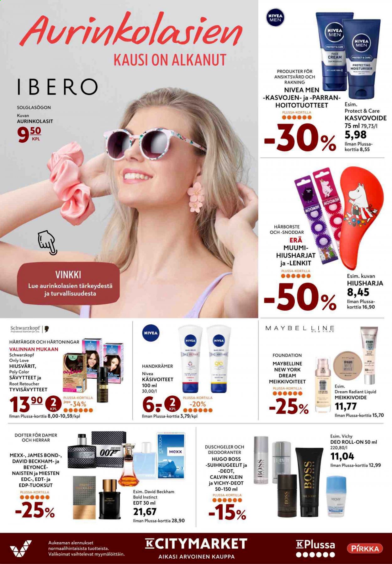 K-citymarket tarjoukset - 22.02.2021 - 24.02.2021. Sivu 13