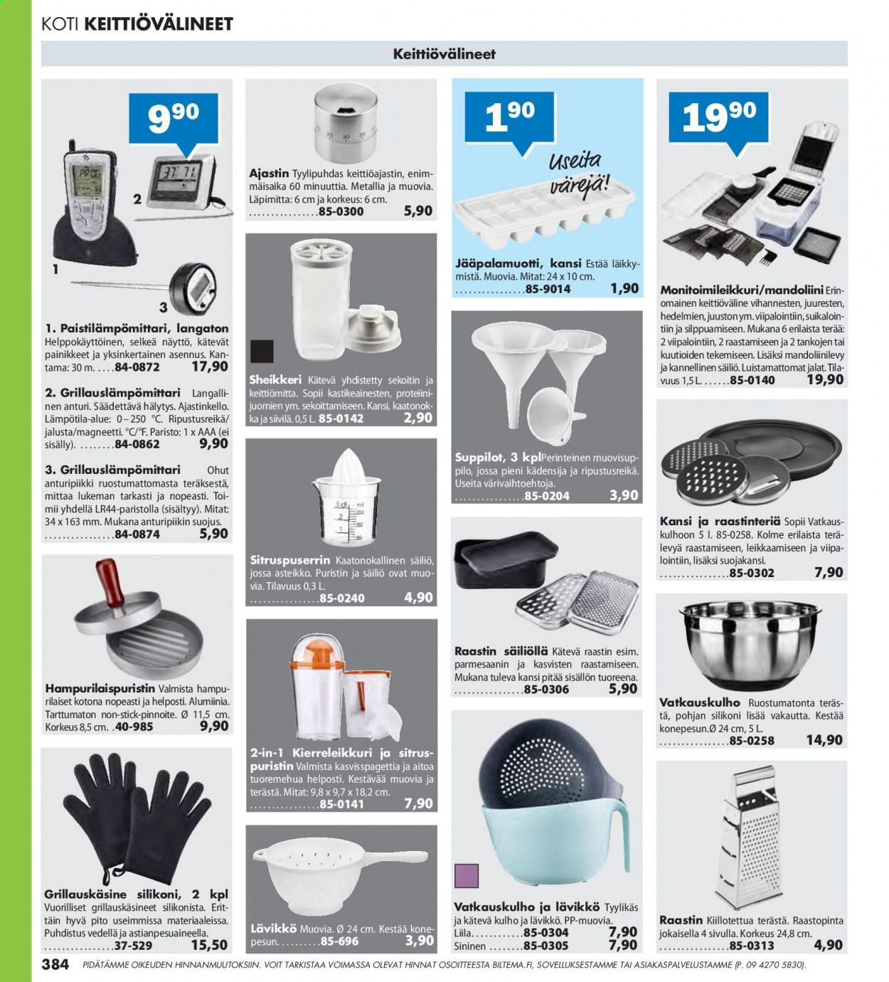 Biltema tarjoukset. Sivu 384