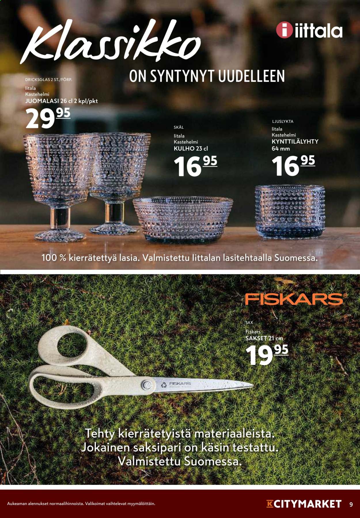 K-citymarket tarjoukset - 25.02.2021 - 28.02.2021. Sivu 9