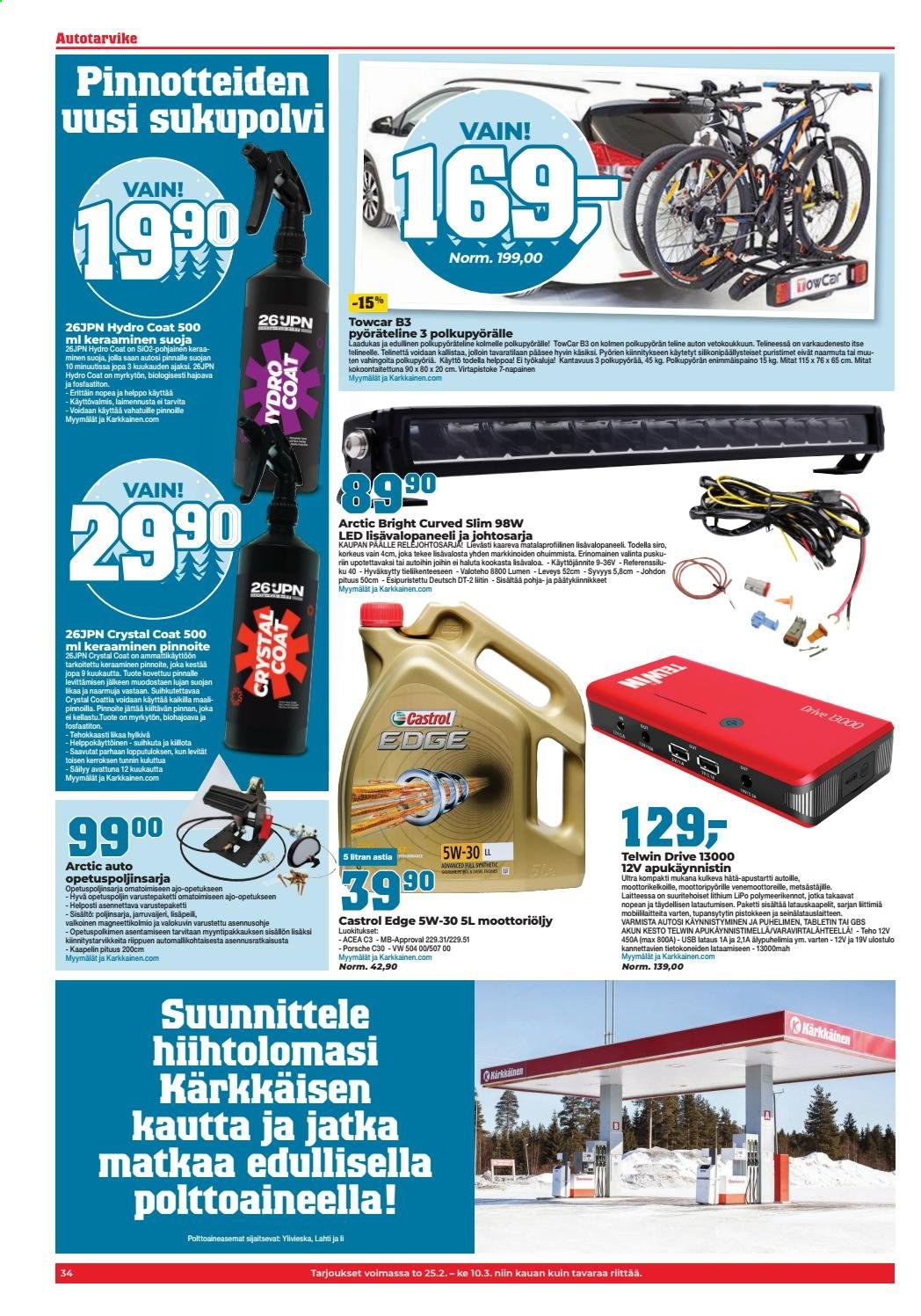 Kärkkäinen tarjoukset - 25.02.2021 - 10.03.2021. Sivu 26