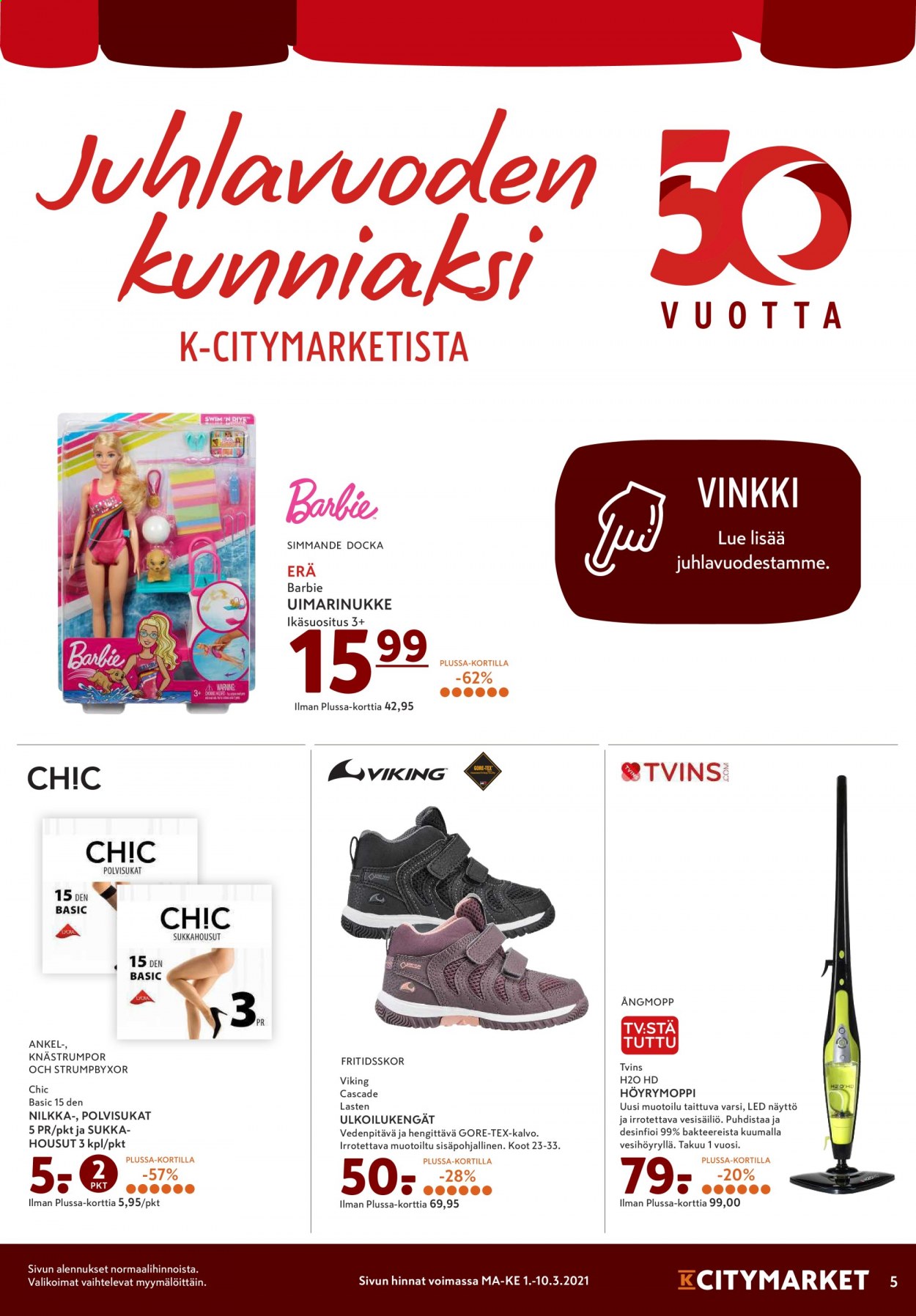 K-citymarket tarjoukset - 01.03.2021 - 03.03.2021. Sivu 5