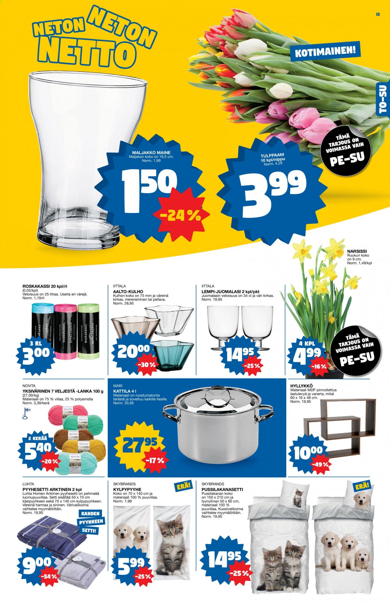 Tokmanni tarjoukset - 01.03.2021 - 07.03.2021. Sivu 13