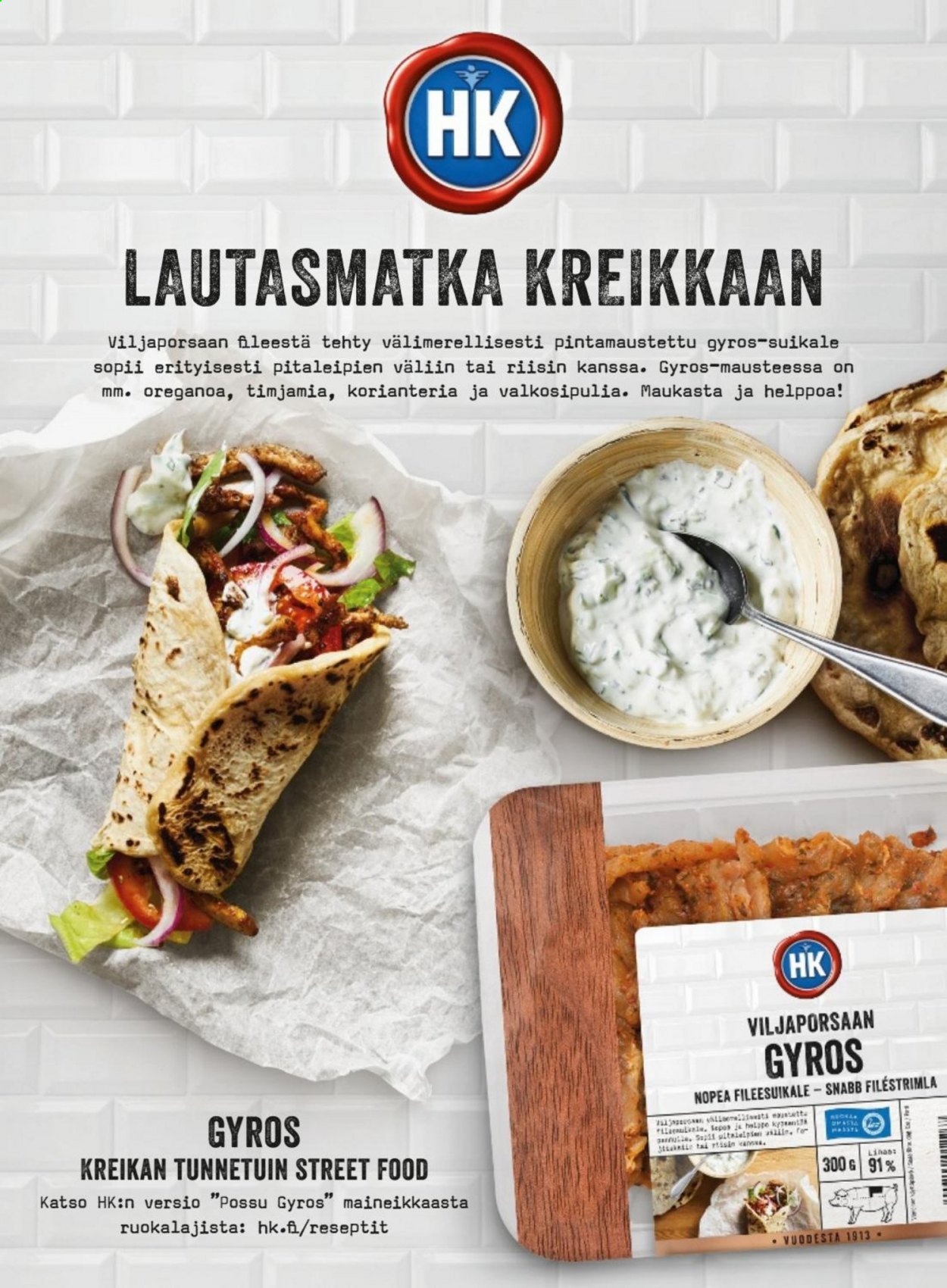 K-market tarjoukset - 03.03.2021 - 30.03.2021. Sivu 45
