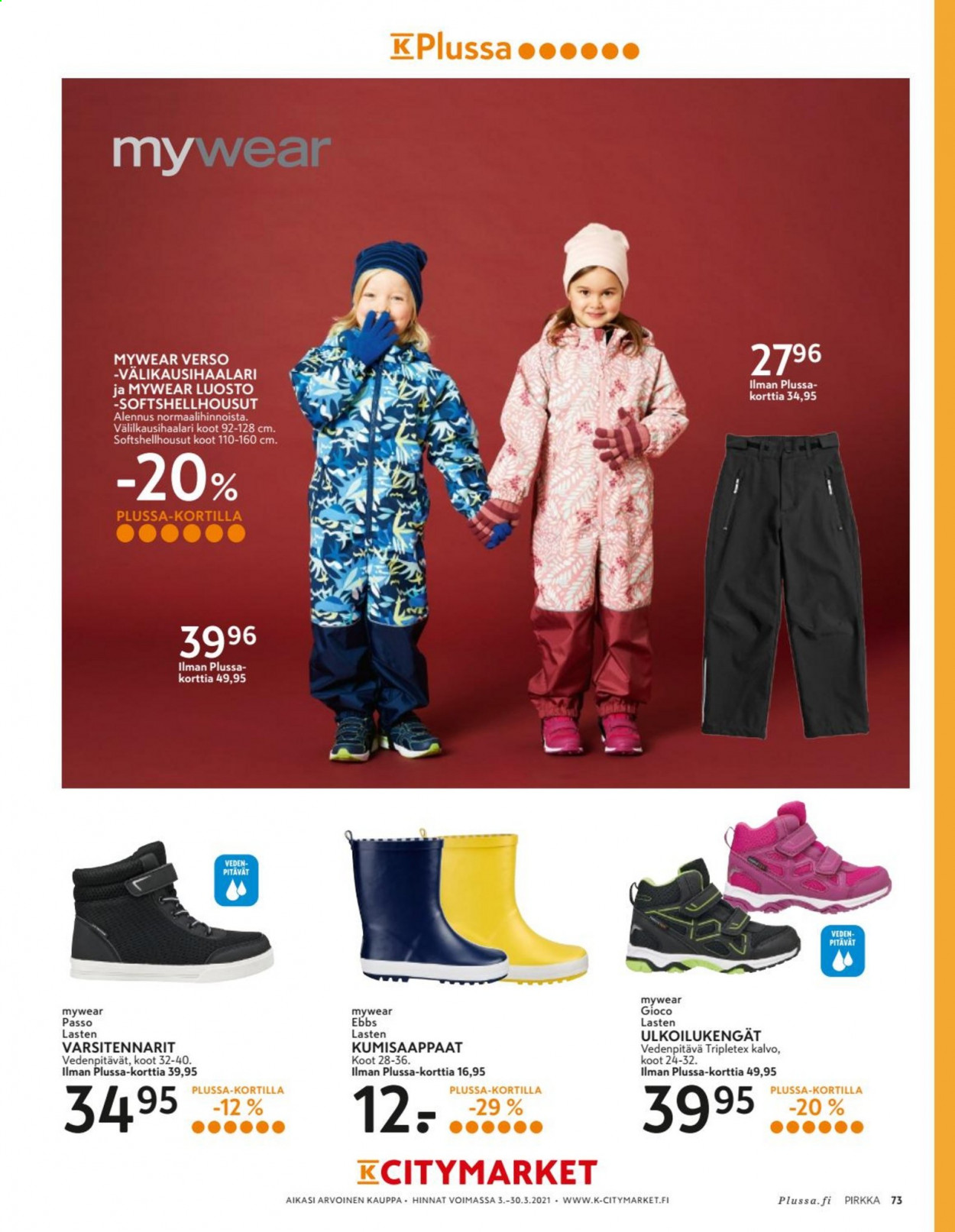K-market tarjoukset - 03.03.2021 - 30.03.2021. Sivu 73