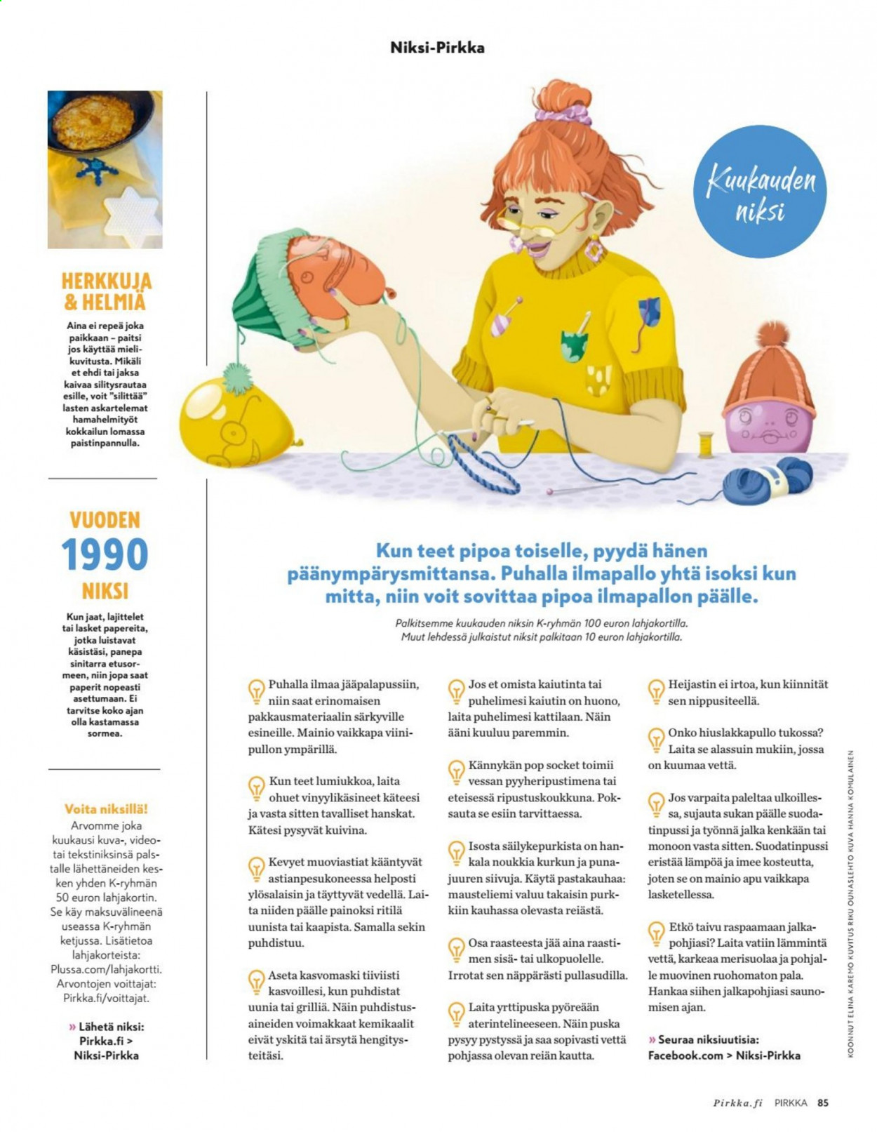 K-market tarjoukset - 03.03.2021 - 30.03.2021. Sivu 85
