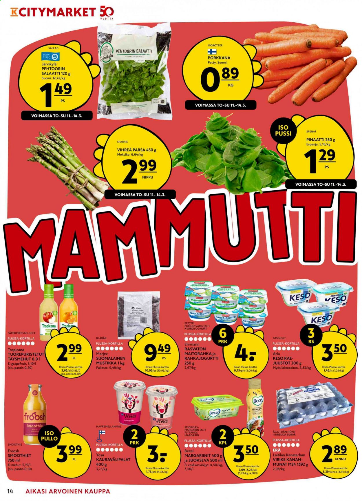 K-citymarket tarjoukset - 11.03.2021 - 21.03.2021. Sivu 14