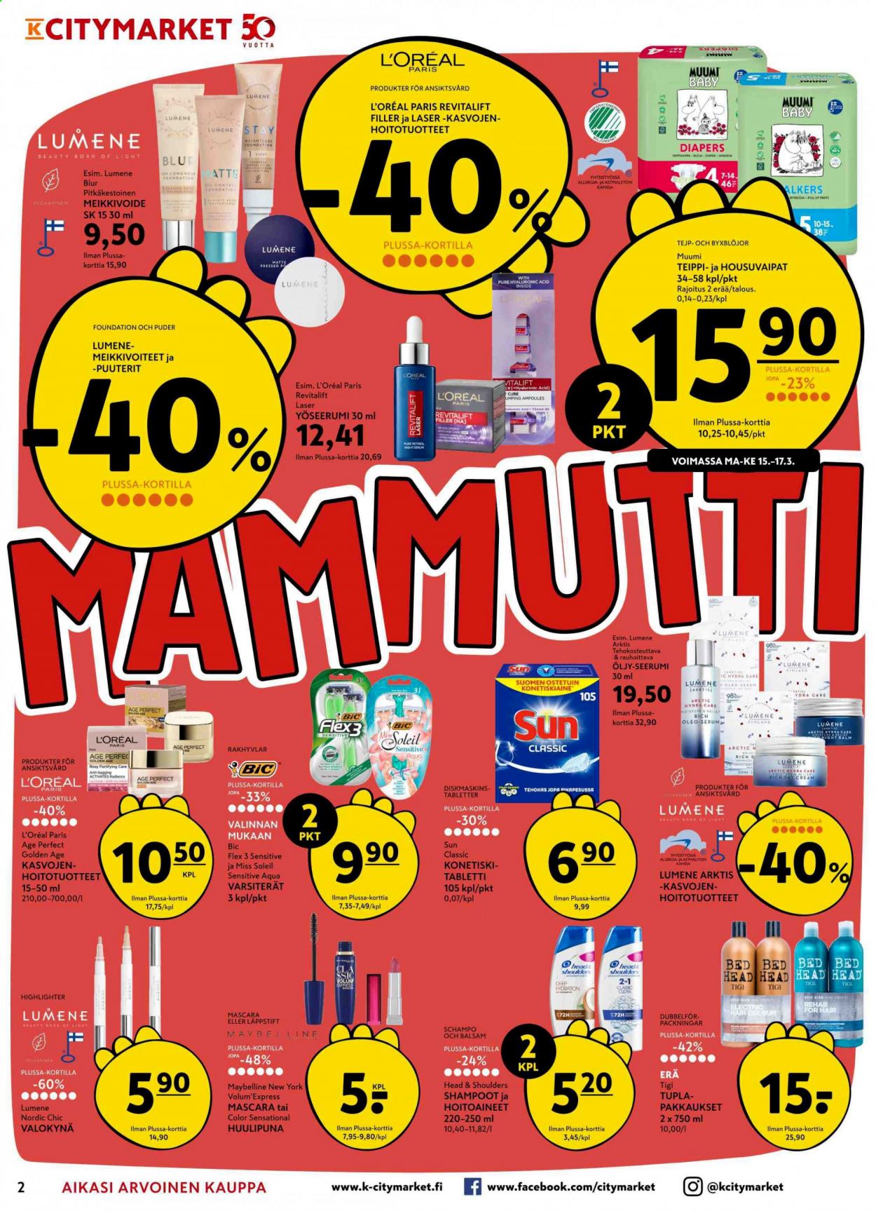 K-citymarket tarjoukset - 15.03.2021 - 21.03.2021. Sivu 2