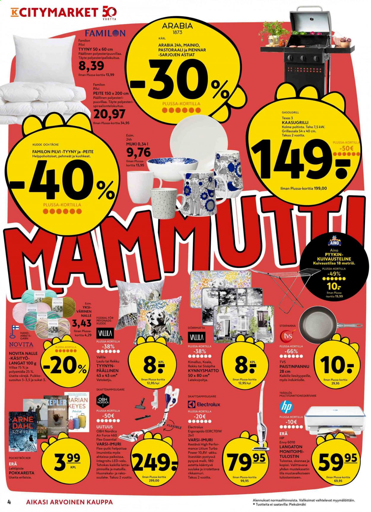 K-citymarket tarjoukset - 15.03.2021 - 21.03.2021. Sivu 4