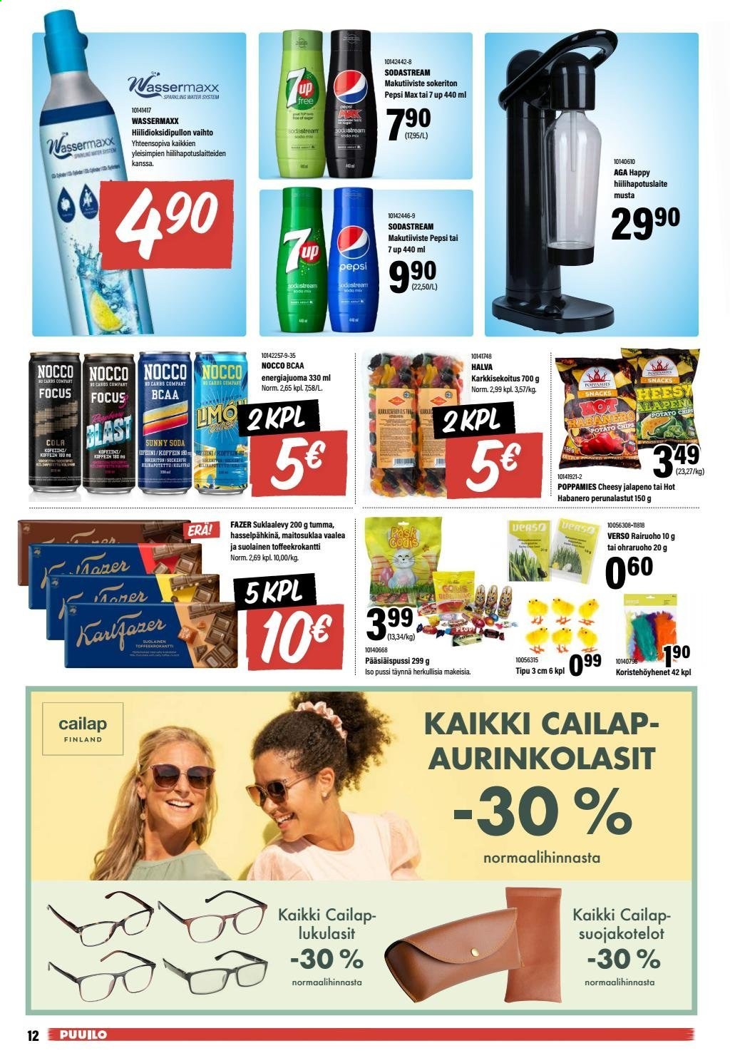 Puuilo tarjoukset - 15.03.2021 - 28.03.2021. Sivu 12