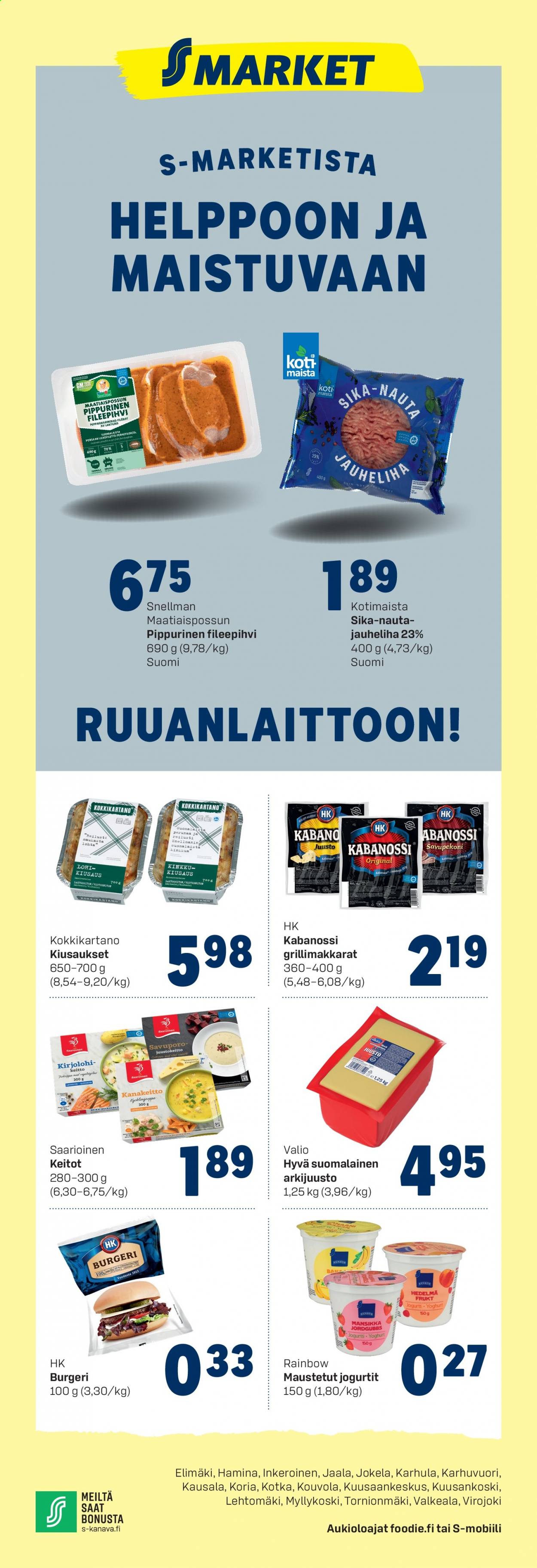 S-market tarjoukset - 17.03.2021 - 21.03.2021. Sivu 1