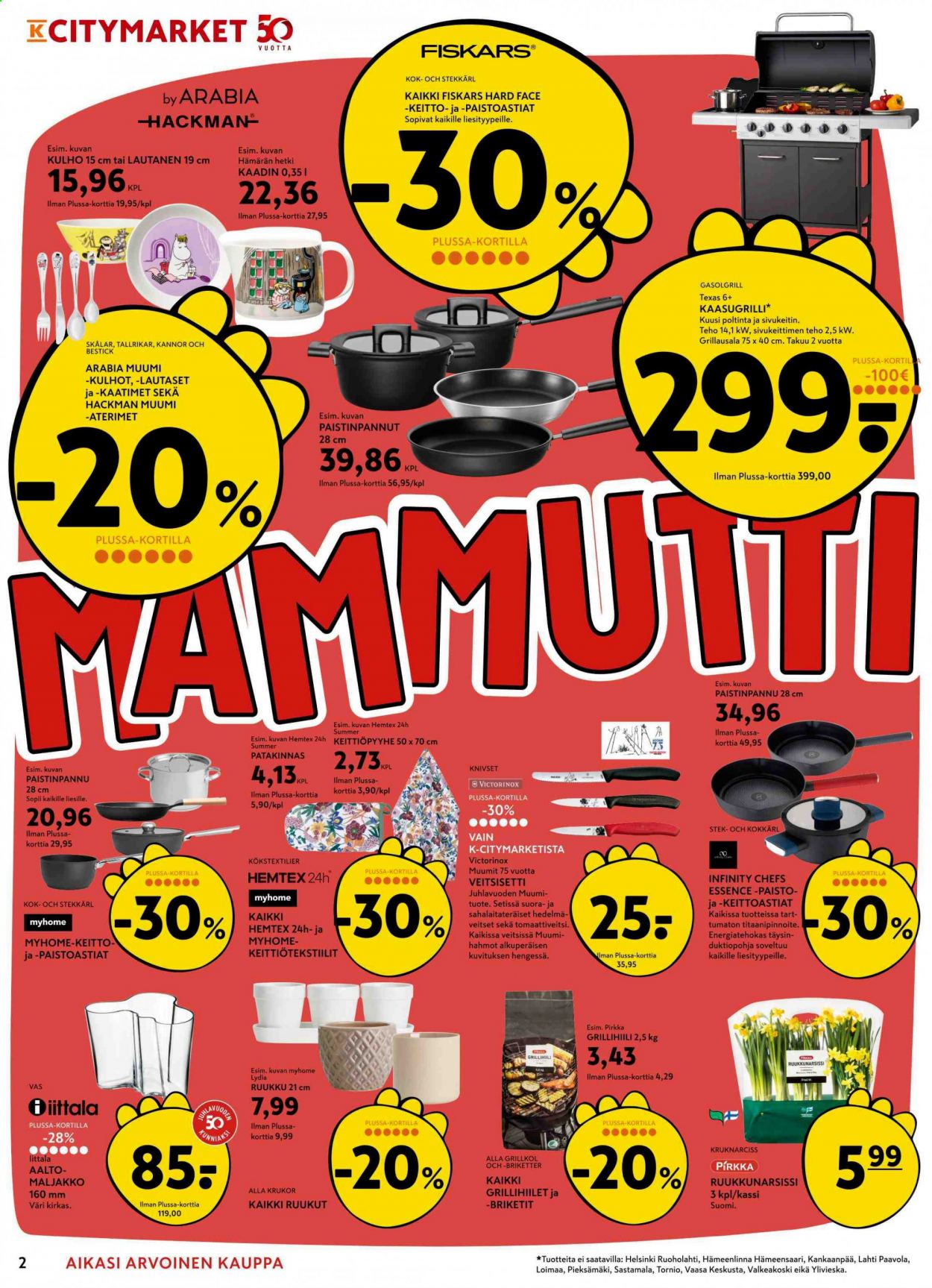 K-citymarket tarjoukset - 18.03.2021 - 21.03.2021. Sivu 2