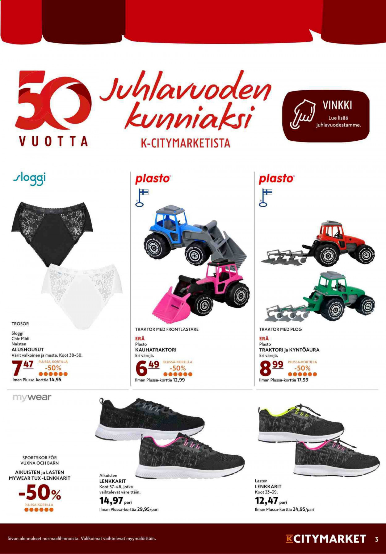 K-citymarket tarjoukset - 22.03.2021 - 24.03.2021. Sivu 3